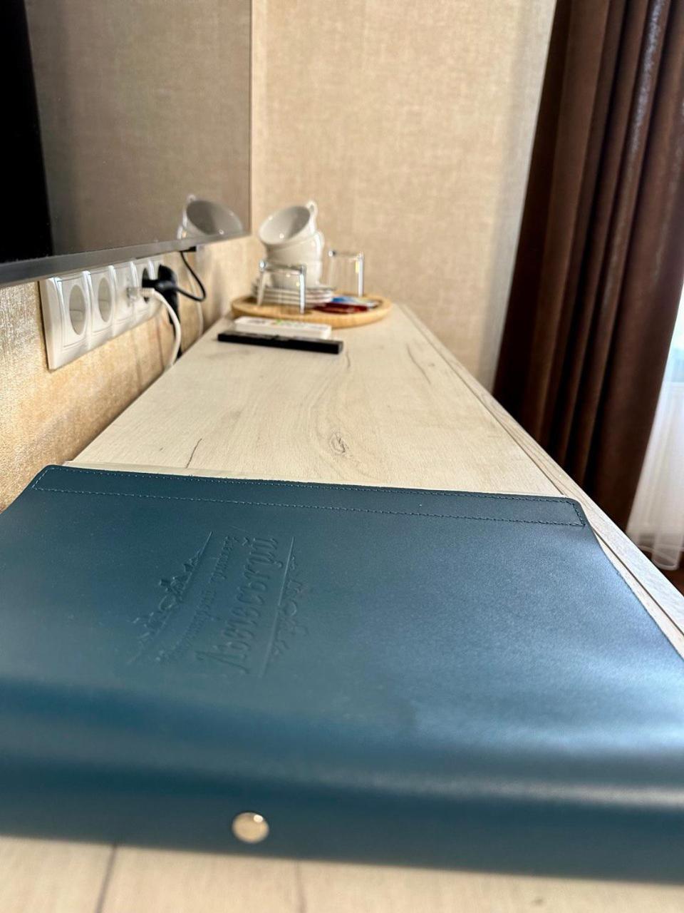 Hotel Львівський Habitación foto